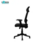 Vbon Tores High Back Mesh Executive Chair with Headrest image 5