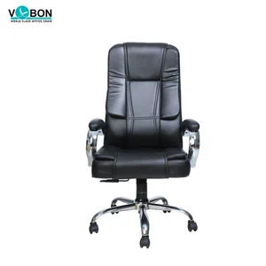 Vbon Chain High Back Leatherite Executive Chair