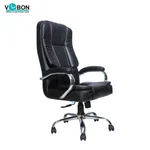 Vbon Chain High Back Leatherite Executive Chair image 4