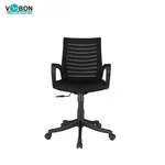 Vbon Cude Mesh Back Office Chair image 2