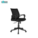 Vbon Cude Mesh Back Office Chair image 3