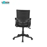 Vbon Cude Mesh Back Office Chair image 4