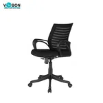 Vbon Cude Mesh Back Office Chair image 5
