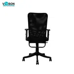 Vbon Empire High Back Mesh Chair with Adjustable Armrests image 3