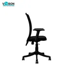 Vbon Empire High Back Mesh Chair with Adjustable Armrests image 4