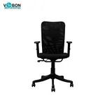 Vbon Empire High Back Mesh Chair with Adjustable Armrests image 5