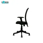 Vbon Empire High Back Mesh Chair with Adjustable Armrests image 6