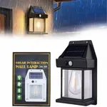 Solar Rechargeable Interaction Wall Lamp image 1