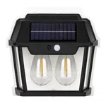 Waterproof Solar Interaction Wall Lamp for Garden image 1