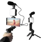 AY-49 Vlogging Kit Tripod Mount Stand image 2