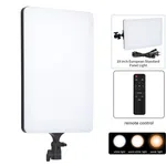 RL-24 LED Video Light Panel with Tripod and Diffuser image 1