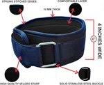 4 inch Nylon Weight Lifting Belt image 4