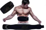 4 inch Nylon Weight Lifting Belt image 1