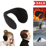 Unisex Fleece Behind the Head Ear Warmers image 1