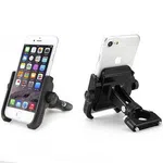 Metal Body Bike Mobile Holder image 2