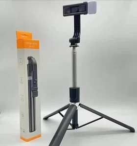 3 in 1 Selfie Stick Tripod with LED Light, 5 ft - Available at AfnoBazar Nepal