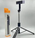 3 in 1 Selfie Stick Tripod with LED Light, 5 ft - Available at AfnoBazar Nepal