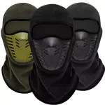 Balaclava Full Face Mask with Rubber Filter - Available at AfnoBazar Nepal