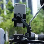 Metal Motorcycle Mirror Mount Phone Holder - Available at AfnoBazar Nepal