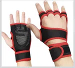 Weight Lifting Gloves with Wrist Strap, 1 Pair - Available at AfnoBazar Nepal