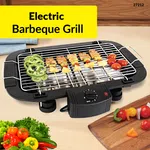 Smokeless Indoor Electric Barbecue Grill - Available at AfnoBazar Nepal