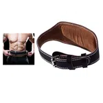 Gym Belt for Weight Lifting and Back Support - Available at AfnoBazar Nepal