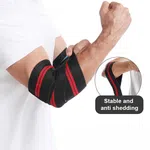 Elbow Compression Wrap for Bench Press - Available at AfnoBazar Nepal