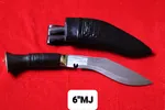 6 inch Spring Patta Khukuri with Leather Scabbard - Available at AfnoBazar Nepal