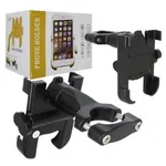 Metal Body Bike Mobile Holder - Available at AfnoBazar Nepal