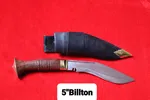 Gorkha 5 inch Billton Khukuri with Scabbard - Available at AfnoBazar Nepal