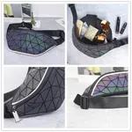 Unisex Holographic Chest Bag with Shoulder Strap - Available at AfnoBazar Nepal