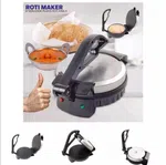 Multi Maker Roti Maker 900W - Available at AfnoBazar Nepal