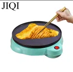 Electric Hot Plate 650W/800W - Available at AfnoBazar Nepal