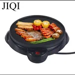 Electric Hot Plate 650W/800W - Available at AfnoBazar Nepal