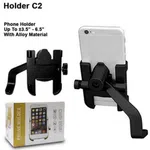 Metal Motorcycle Mirror Mount Phone Holder - Available at AfnoBazar Nepal
