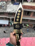 Gorkhali Khukuri with Wooden Handle 9 inch - Available at AfnoBazar Nepal