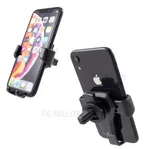 Suction Cup Car Phone Holder with Safety Lock - Available at AfnoBazar Nepal
