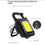 Rechargeable LED Floodlight with Bottle Opener and Magnet - Available at AfnoBazar Nepal