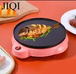Electric Hot Plate 650W/800W - Available at AfnoBazar Nepal