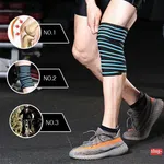Heavy Duty Knee Wraps 78 inch, 1 Pair - Available at AfnoBazar Nepal