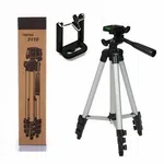 Lightweight Aluminium Tripod for DSLR, Mobile Phone and Digital Camera - Available at AfnoBazar Nepal