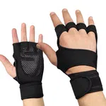 Gym Belt and Gym Gloves Set - Available at AfnoBazar Nepal