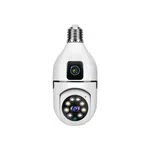 2+2 MP Dual Lens 360° WiFi Bulb Camera 1080P HD CCTV Security Camera E27 Panoramic PTZ Camera with Color Night Vision Two Way Audio - Available at AfnoBazar Nepal