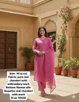 Premium Kurtha - Available at AfnoBazar Nepal