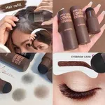 MISS LARA Cover Cushion Hairline & Eyebrows Shaping Stamp image 4