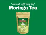 Vakari Moringa Tea - Premium Herbal Tea for Wellness & Natural Nutrition image 6