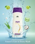 Myra Daily Shine Shampoo - Nourishing Herbal Shampoo for Soft, Smooth & Healthy Hair image 1