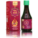 Kesh Book Hair Oil 200ML image 7