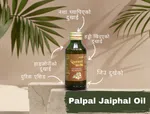 Jaiphal Pain Relief Massage Oil 100ml image 5