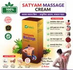 Vakari Satyam Massage Cream - Herbal Pain Relief Massage Cream for Joint, Back & Muscle Care image 1